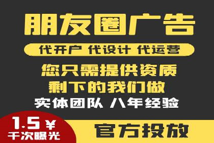 深度解读百度竞价SEM：成功案例背后的逻辑
